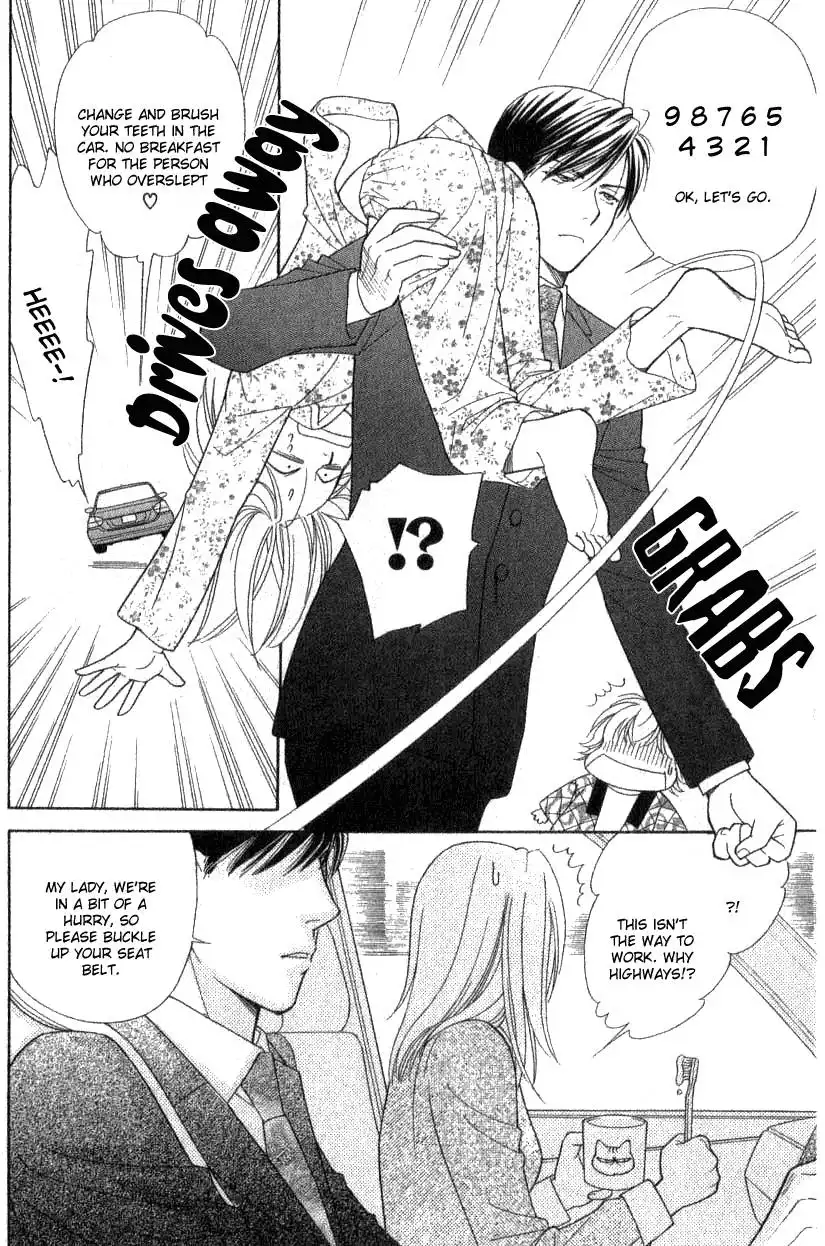 Chiyou yo Hana yo Chapter 7 6